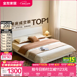 全友家居现代简约高箱储物收纳床主卧1.8米x2米双人大床家具政府补贴 【暖白色 | 高脚】床+65床垫+床头柜G*1 1.5x2米【爆款+性价比超高】