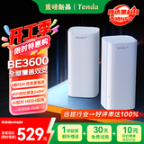 Tenda路由器WiFi7全屋套装信号放大器家用子母千兆穿墙王：无线Mesh分布式组网MB3【双支装】