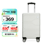 Diplomat外交官商务万向轮拉杆箱旅行箱TSA密码箱行李箱TC-6902白色20英寸
