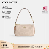 蔻驰（COACH）【品牌直供】女士NOLITA19小号手提麻将包CW426女神节礼物