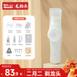 如山婴儿理发器静音自动吸发宝宝剃头发新生儿童电推子剃发神器超