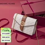 MK轻奢包包女包单肩包链条包女斜挎包小方包情人节生日礼物送女友 【免费刻字/贺卡】白色