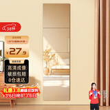 安尔雅 穿衣镜高清超白全身镜子无框粘贴墙卧室客厅试衣镜家用浴室镜