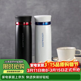 乐扣乐扣（LOCK&LOCK）菲特旋盖轻量保温杯商务情侣水杯子白蓝+黑红450ml*2