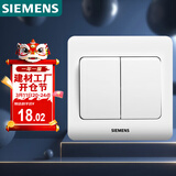 西门子（SIEMENS）开关插座 二开双控面板 86型暗装面板 远景雅白色5TA02161CC1