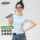 MJ STYLE白色正肩合身短袖T恤女夏季舒爽透气修身显瘦亲肤内搭打底衫上衣