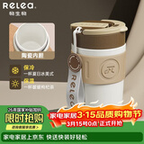 物生物保温杯女士手持咖啡杯高颜值大容量水杯吸管杯学生杯子生日礼物