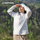 迪卡侬（DECATHLON）户外硬壳冲锋衣女款春秋登山服防风防水夹克风衣运动外套MH150 云纱蓝 XL
