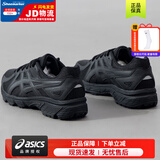 亚瑟士（ASICS）男鞋女鞋26春新款JOG 100T稳定基础宽楦运动鞋慢跑缓冲减震跑步鞋 1021A463-001/黑武士/宽楦版 店长推荐【晒图返10】 42 (内长265mm)
