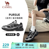 骆驼（CAMEL）迪丽热巴同款追寻徒步鞋复古休闲女鞋子 K24B09L7052 黑/银灰 38