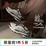 骆驼（CAMEL）追光复古慢跑步男鞋山系户外运动鞋 K13C09L7034 蛾子灰 43