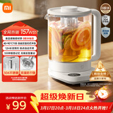 米家小米养生壶N1烧水壶恒温电热水壶煮茶壶泡茶器一体304不锈钢 小白壶家用办公室附茶漏1.5L