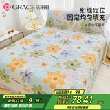洁丽雅夹棉床盖床单单件加厚花边款双人小清新床罩 浅浅花漾 200*230cm
