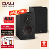 达尼（DALI）SONIK3声刻3号高保真声道书架无源hifi音箱 家用桌面音响 发烧级 礼物 黑色
