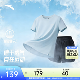 安踏（ANTA）防走光速干运动套装女夏季专业跑步体测健身瑜伽羽毛球短袖两件套 【夏日燃练百搭色】梦影蓝/基础黑 | 速干防走光假两件 L/女170