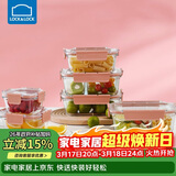 乐扣乐扣（LOCK&LOCK）玻璃保鲜盒套装微波炉加热饭盒耐热玻璃便当盒多尺寸6件套
