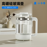 小白熊恒温水壶定量出水调奶器全自动泡奶机大容量玻璃壶1.5L-8720