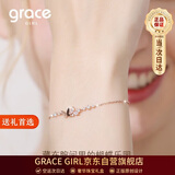 Grace Girl蝴蝶手链女玫瑰金小众银首饰个性简约实用纪念日生日礼物送女友