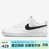 耐克（NIKE）男子运动休闲鞋COURT VISION运动鞋DH2987-101 白黑 39 