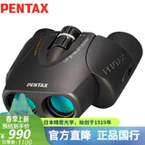 PENTAX日本宾得UP8-16x21高倍高清变倍双筒望远镜变焦观景观鸟旅游