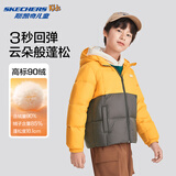 Skechers斯凯奇自营儿童羽绒服男女大童保暖防寒冬装短款连帽外套L424K094
