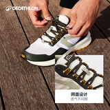 迪卡侬（DECATHLON）运动鞋男鞋春节透气轻便缓震回弹防滑耐磨鞋子跑步鞋ACTIVE GRIP 象牙白【CS缓震+抓地升级】 42