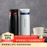 乐扣乐扣（LOCK&LOCK）菲特旋盖轻量保温杯商务情侣水杯子白蓝+黑红450ml*2