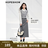 红袖黑色垂感显瘦半身裙秋冬季新款女装开叉气质百搭包臀质感长裙 高级灰064 M