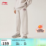 李宁卫裤男子束脚运动裤春夏季复古系列宽松休闲裤AKLU939