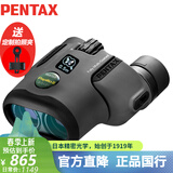 PENTAX宾得虫虫镜二代8.5x21灰双筒望远镜高清高倍微距话剧博物馆接手机