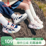 牧童学步鞋男春秋小童闪灯机能鞋女童轻便软底宝宝鞋 太空蓝/网面 24