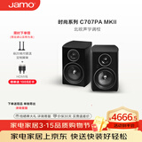 尊宝（JAMO）C707PA MKII有源音响无线蓝牙音响HIFI高保真2.0声道书架音箱家庭影院电视电脑桌面音响金属黑
