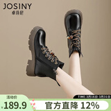 卓诗尼马丁靴女2025冬季女鞋新款英伦保暖棉鞋厚底雪地靴子加绒加厚短靴 黑色【绒里】升级款串珠搭配 37