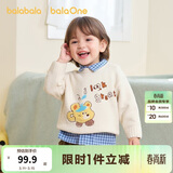 巴拉巴拉婴儿毛衣宝宝儿童毛衫男童女童2025新款冬装圆领线衫萌趣时尚上衣