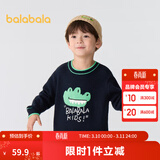 巴拉巴拉童装儿童毛衣男童针织衫女童毛衫秋装冬宝宝衣服卡通萌趣 深蓝80821 110 cm