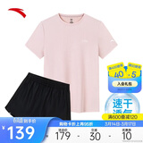 安踏速干套装丨运动短袖短裤两件套女夏冰丝跑步吸湿透气羽毛球服