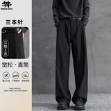 SWAMP AREA三本针垂感裤子男春夏宽松直筒薄款高级休闲西装长裤KS22黑色L