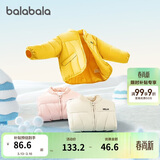 巴拉巴拉童装儿童棉服男童女童外套冬装棉衣绣花宝宝衣服