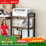 溢彩年华夹缝厨房置物架落地打印机架阳台木板货架多层书架零食储物架4280