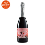 澳袋丽无酒精无醇红葡萄酒汁750ML 澳大利亚进口无醇气泡酒