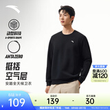 安踏（ANTA）卫衣男春季百搭情侣长袖T恤男士圆领套头衫潮流运动休闲打底衫 【经典小logo】基础黑2537707-1 XL