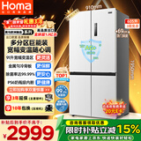 奥马（Homa）欧洲臻品605升十字对开门大容量家用电冰箱一级能效双变频风冷无霜四开门双开门605WDH/B国家补贴