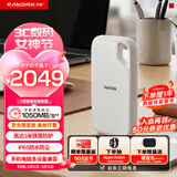 闪迪（SanDisk）2TB Type-c USB3.2 NVMe移动固态硬盘 PSSD E5D京东限定版 1050MB/s 三防保护 手机直连笔记本外接