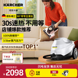 KARCHER家用速热多功能蒸汽拖把清洁机高温高压杀菌率99.99%洗地机扫地机器人吸尘器伴侣 SC3 【标准版】+新款除螨仪