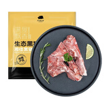 京东跑山猪 湖南产区 湘西黑猪脊骨2斤 猪龙骨营养煲汤食材 