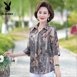 花花公子（PLAYBOY）妈妈春装七分袖上衣服中袖t恤遮肚衬衫春夏款洋气外穿老人夏装女 四号色 3XL 【建议120-130斤】