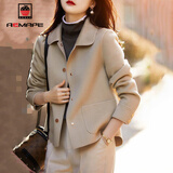 AEMAPE短外套女2025春秋冬季新款呢子外套女韩版气质时尚宽松上衣 杏色 M _90-115斤