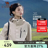 骆驼（CAMEL）冲锋衣女三合一黑色外套男户外防暴雨防风防水旅游登山服