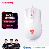 CHERRY樱桃 MC 1.1 鼠标 JM-1000有线鼠标 RGB灯效 电脑鼠标 游戏鼠标 电竞鼠标 白色