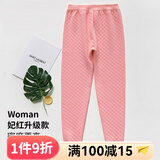 AB内衣保暖裤 女士三层夹棉纯棉中厚秋裤打底线裤秋冬棉毛裤T866 妃红-升级款Y858 4XL